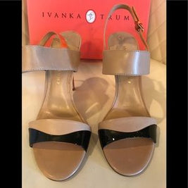 NEW Ivanka Trump Multi Colored Shoes